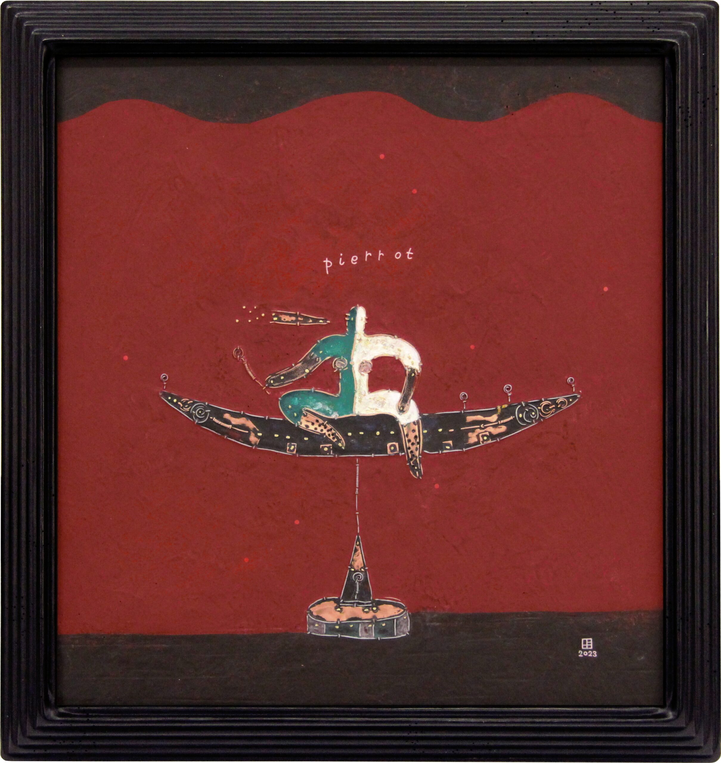 ボートのピエロ